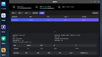 外网访问突然被砍到1MB/s：多地玩家实测“上传整数档封顶”——这个双11，先查线再掏钱包