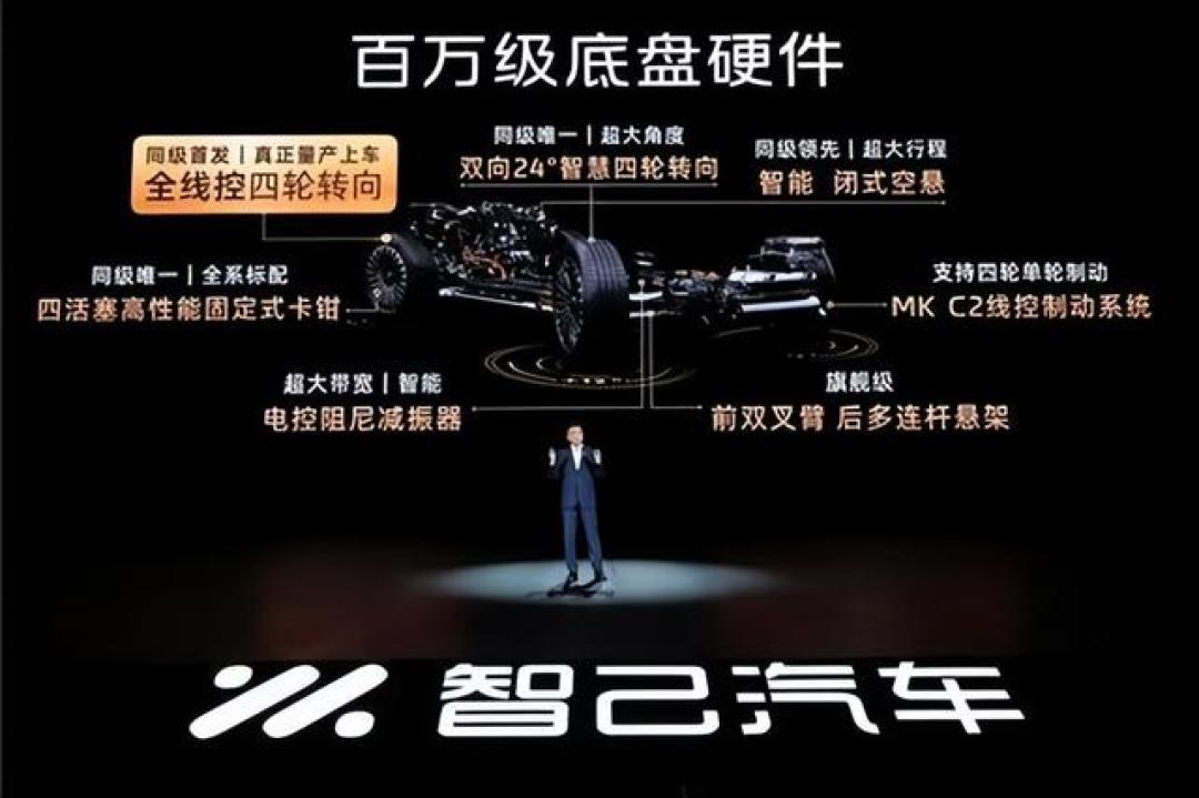 销售催我赶年底购置税末班车,我核完公告:真截止日在明年年底