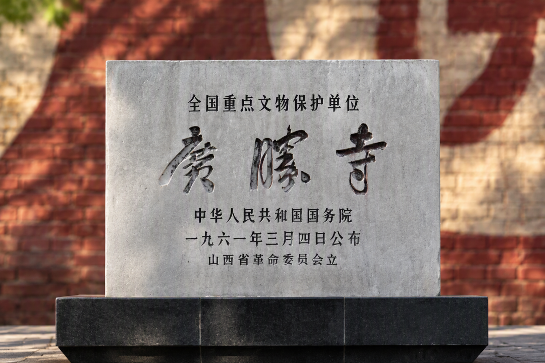 新建仿古街人满为患,真文保单位门可罗雀:出发前,三步看懂古建含金量