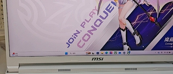 早买早享受！微星神影16游戏创作体验报告