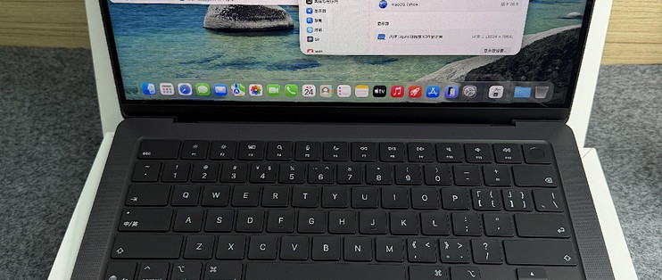 MacBook Pro校园实测与选购指南