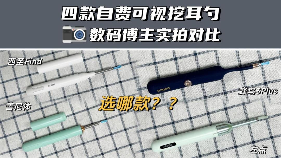 双11前全网都在