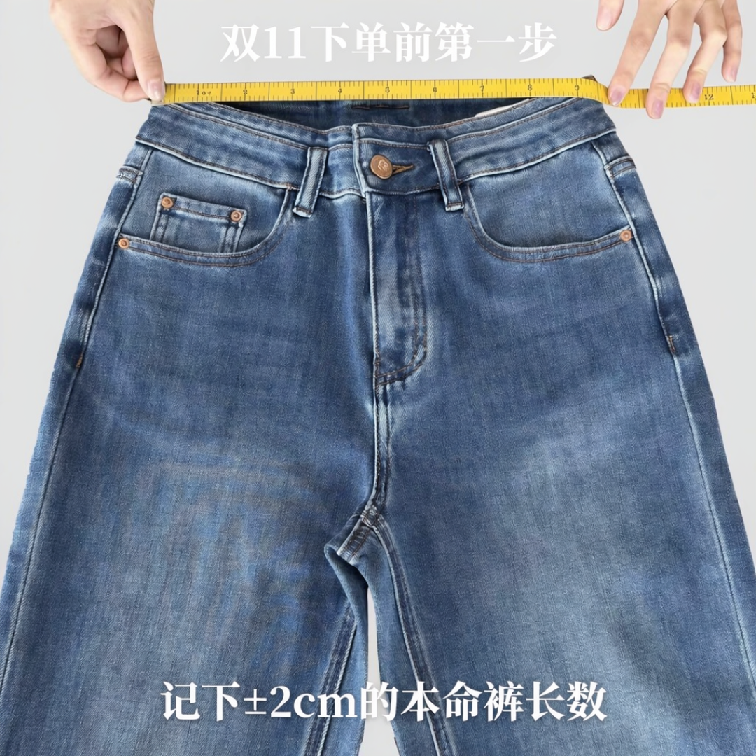写着155的裤子,裤长102cm:问题真不在你身上