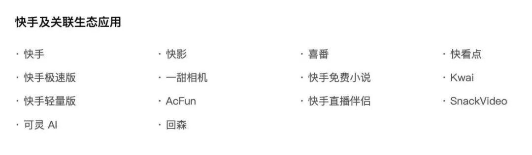 166款App说“不”:这台努比亚豆包手机,现在该不该冲?