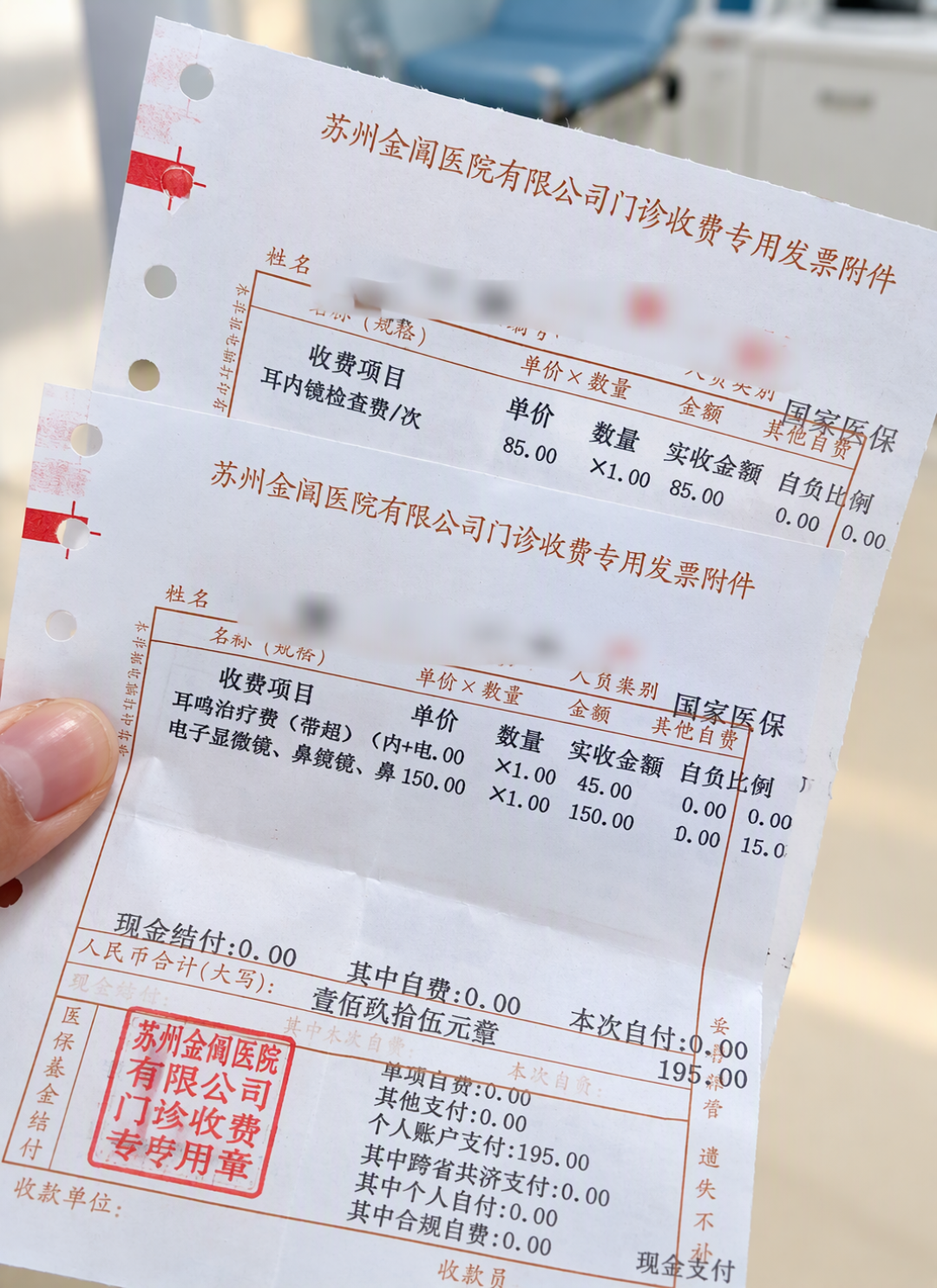 在家采耳,先把工具分三档、三条路的账算清:鹅毛棒的酥麻和可视掏耳勺的坑