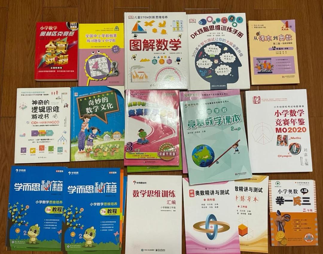 国考笔试只剩35天:想走“用小学奥数救数量关系”的邪修路线,先过这三关