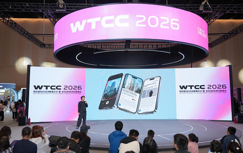 相机入口之后 Chance AI 在 WTCC 2026用记忆与技能拼出Personal Agent