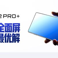 为啥亚运会电竞选手会选红魔？一个小众品牌的8年偏执终于藏不住了