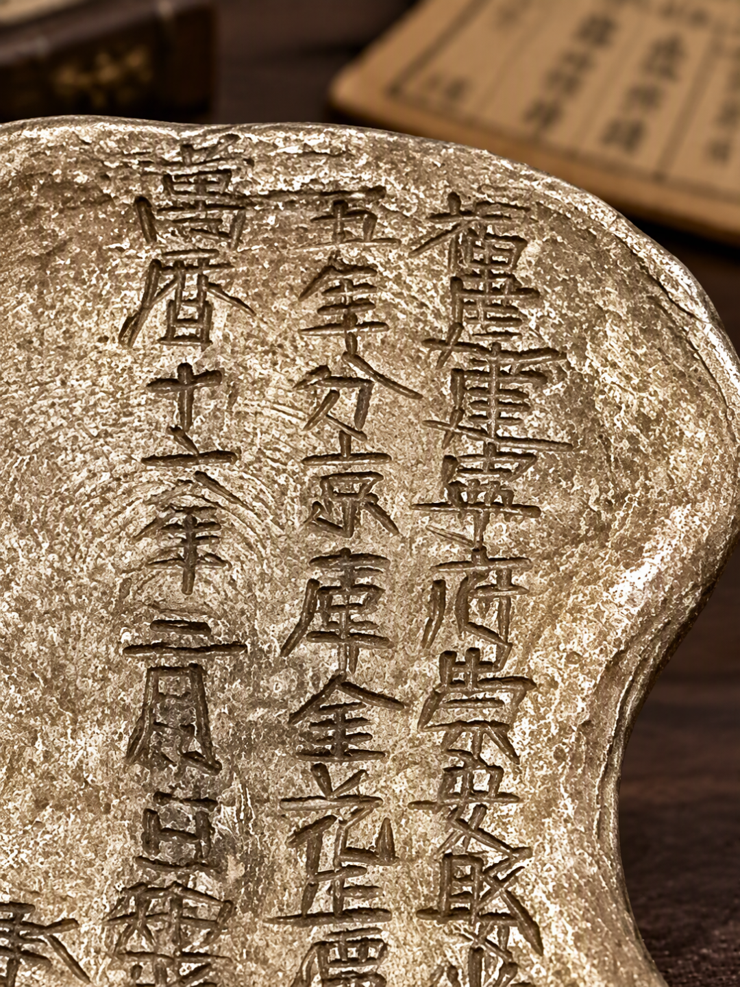 崇祯翻案风刮疯了,但账其实没几个人算过:大明最后十七年的钱,到底缺在哪