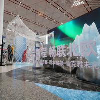 北京⇄雷克雅未克明天开飞:每周3班、全程约15小时45分,这条新航线谁该冲、谁再等等