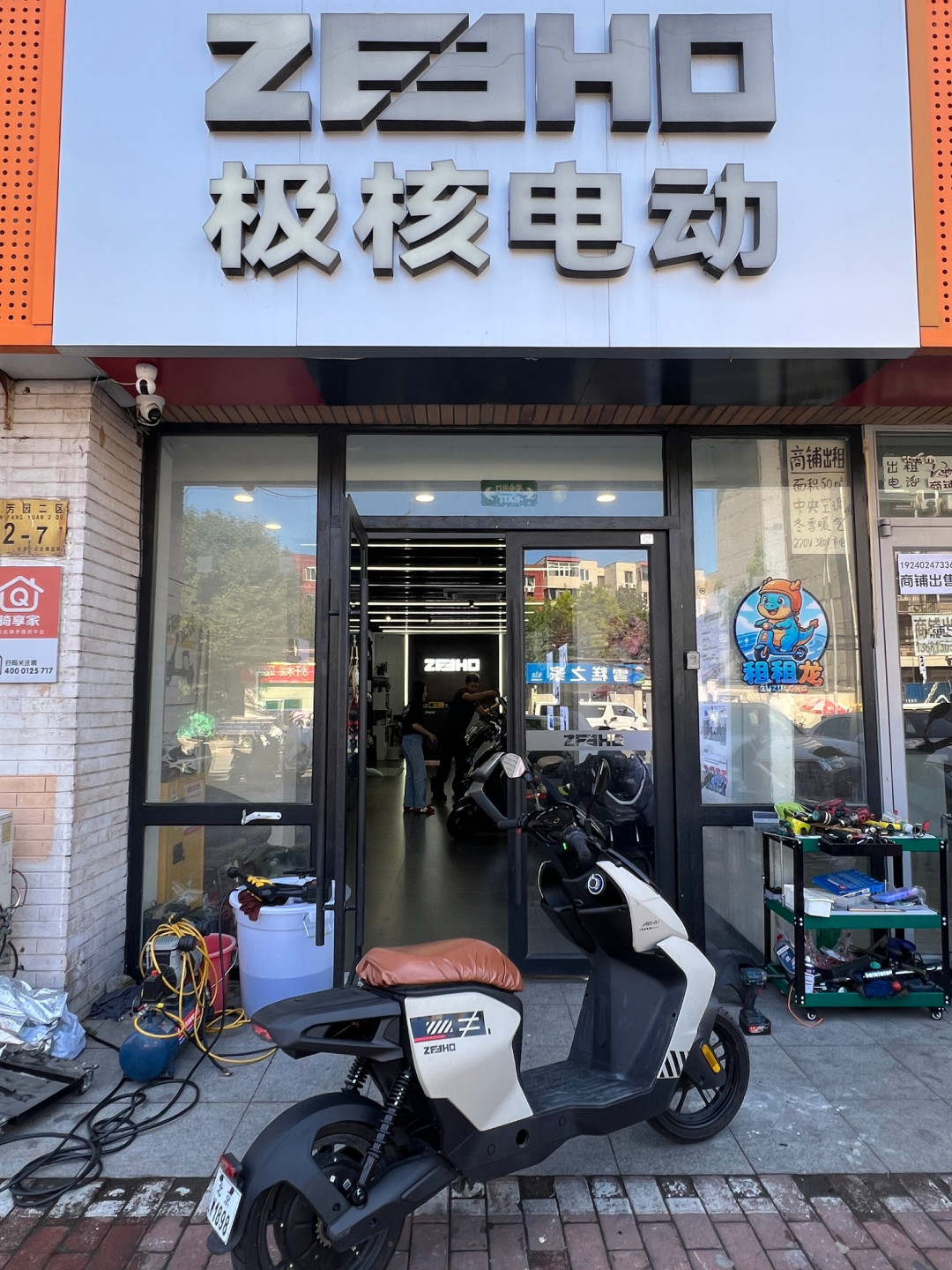 极核电自卡在牌上、九号3C全停:11月1日变的不是车牌,是证书——双11买电自前,先查发票上那串编号