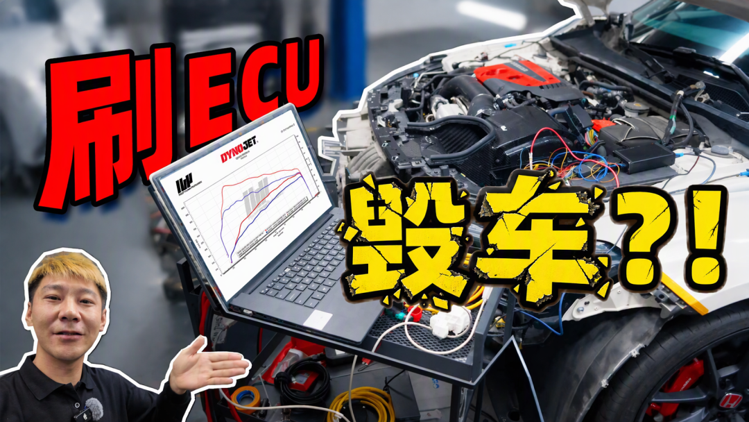 九部门把改装