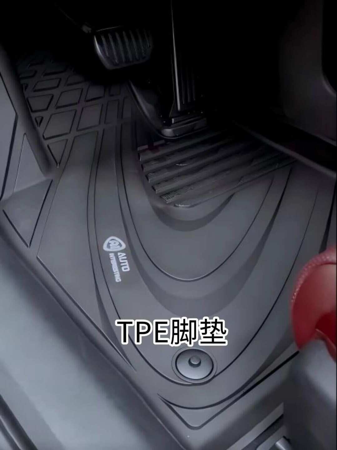 暖风一开，车里那股“没味”才是真骗局：冬季车内甲醛的开关、脚垫和炭包账