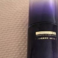 羽西人参乳液抗皱保湿真实测评