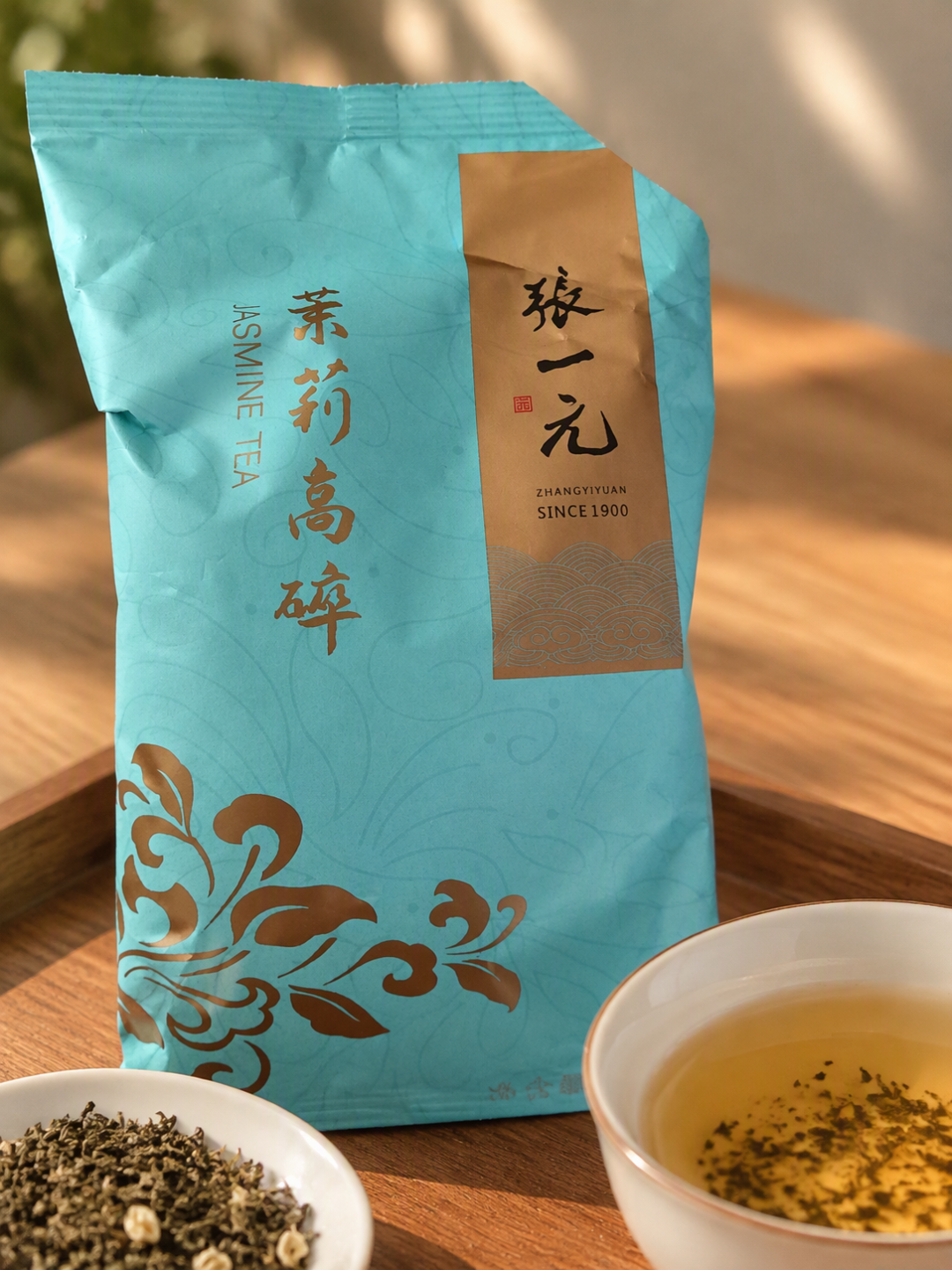 百元和两千元的茉莉花茶，喝不出区别？双十一前，别急着交溢价的钱