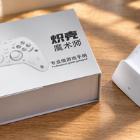 双十一买手柄别慌：先答这3个问题，再去看天梯图