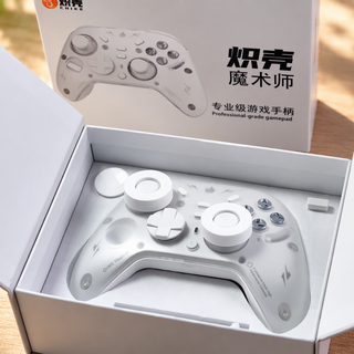 双十一买手柄别慌：先答这3个问题，再去看天梯图