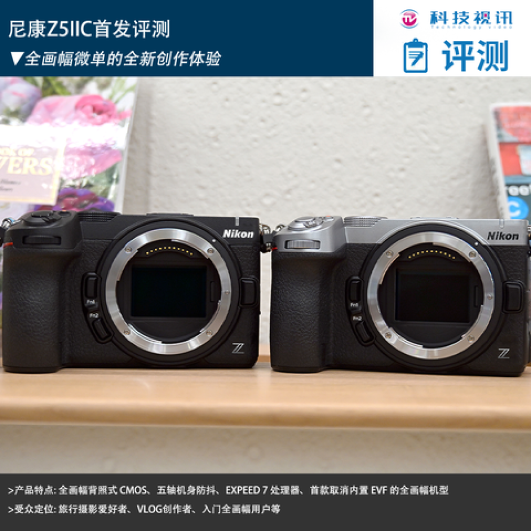 半年降20%、万元单反跌进千元档：双11相机价格账拆成三栏，该买、该蹲还是该换，一次算清