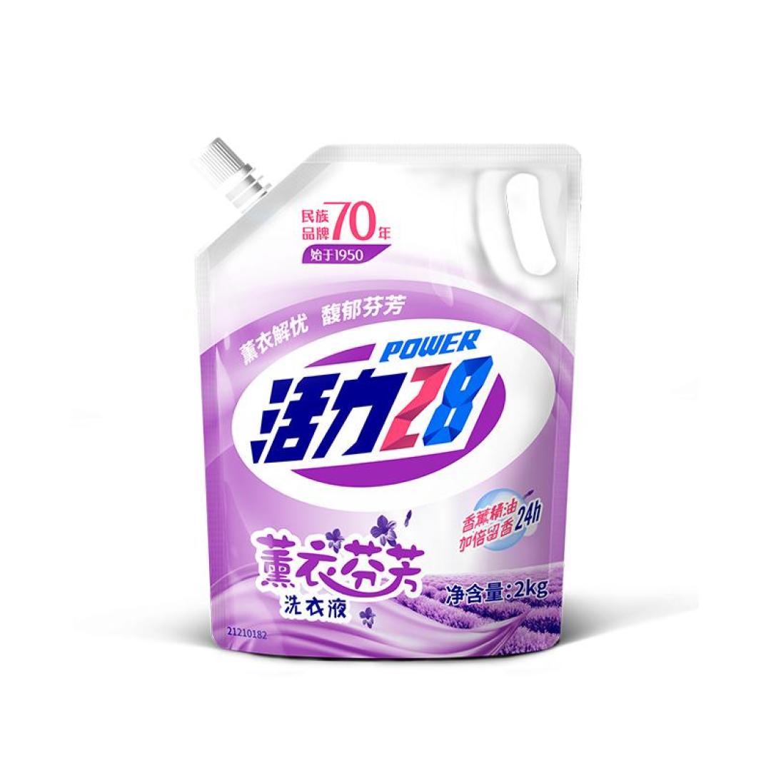 洗衣凝珠溅眼的热搜吓人?祸根是硬掰那坨粘连:双11囤货前先查3件事