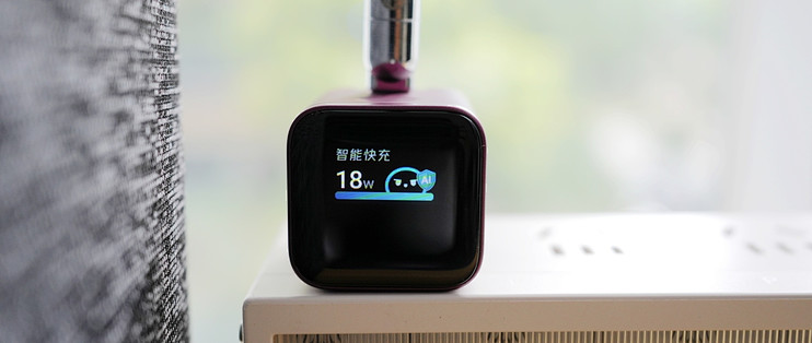用了Anker安心充Smart+，它真的是最懂iPhone的充电头