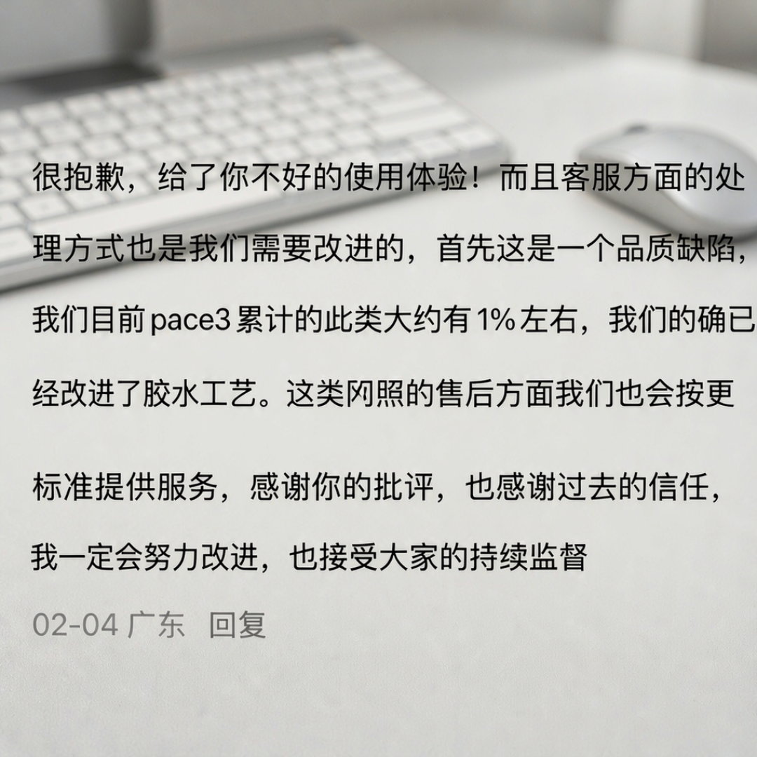 高驰被一个个告上法庭,双11街价却跌到1299:摊完十几篇维权帖和6个机型的价格,我先说清哪些人能冲