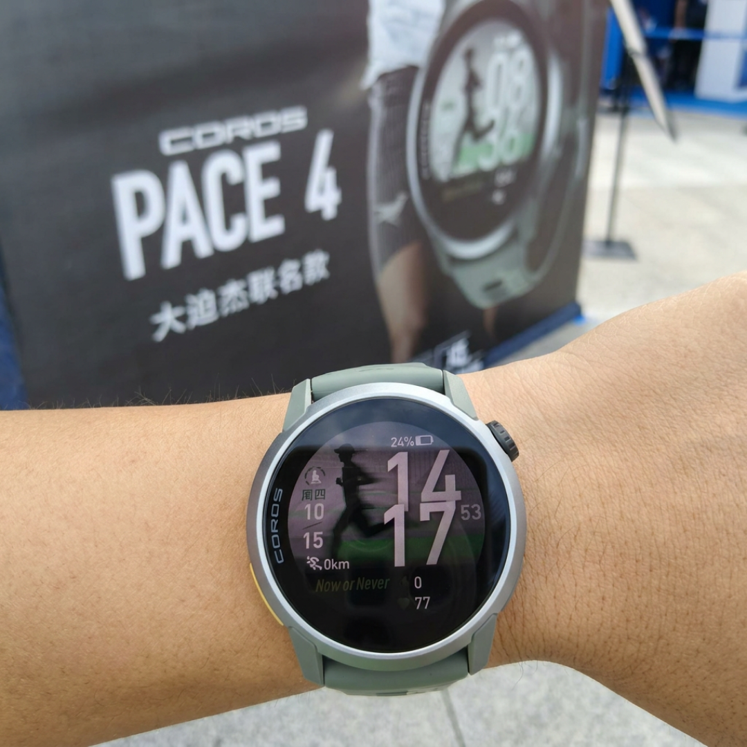 高驰被一个个告上法庭,双11街价却跌到1299:摊完十几篇维权帖和6个机型的价格,我先说清哪些人能冲