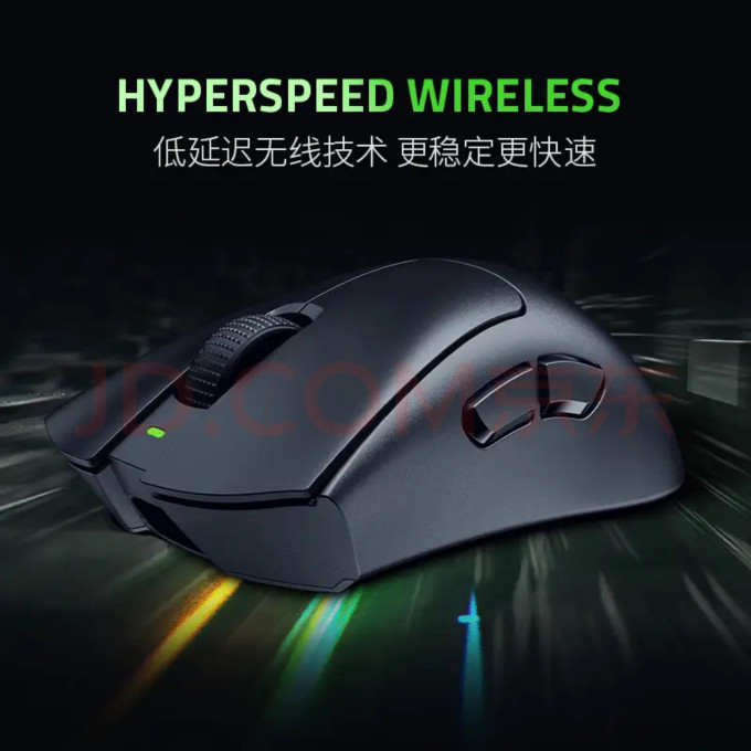 雷蛇鼠标