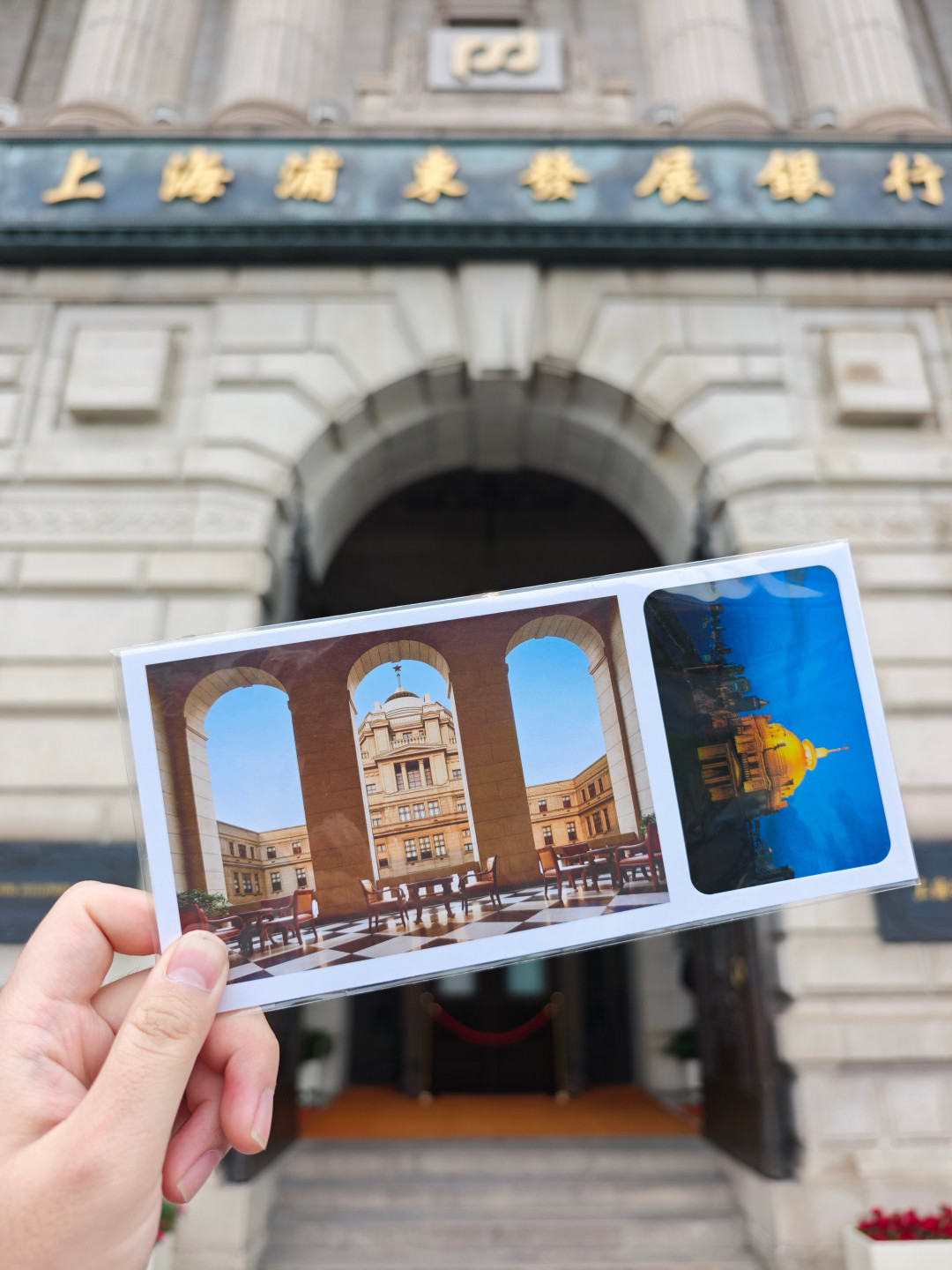 浦发两场笔试考成了