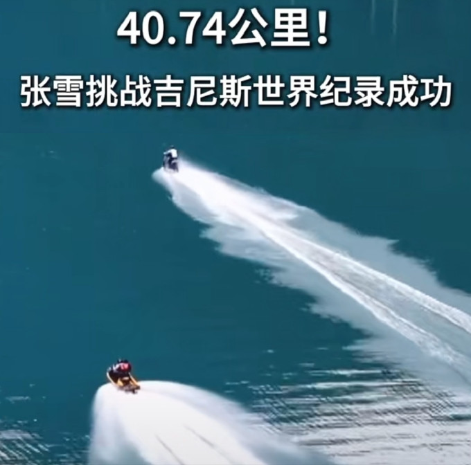 摩托车整车