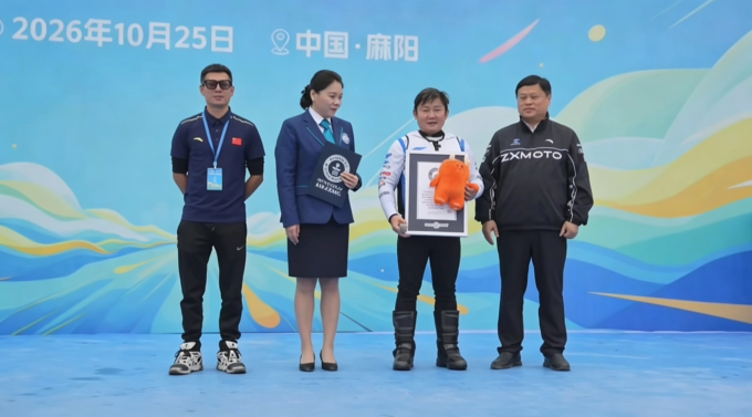 摩托车整车