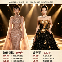 标题：一蝶启幕，黑金收官！迪丽热巴刘亦菲VOGUE红毯造型对比
