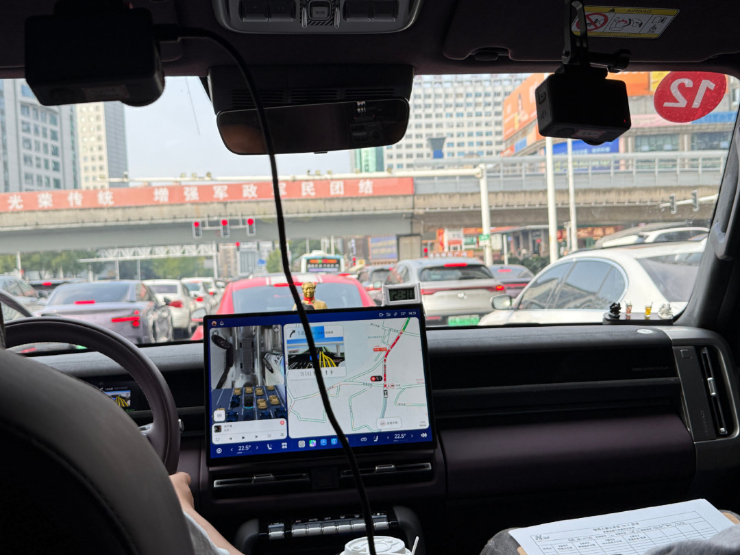 四台华为系的车同场比,赢的是最老那台