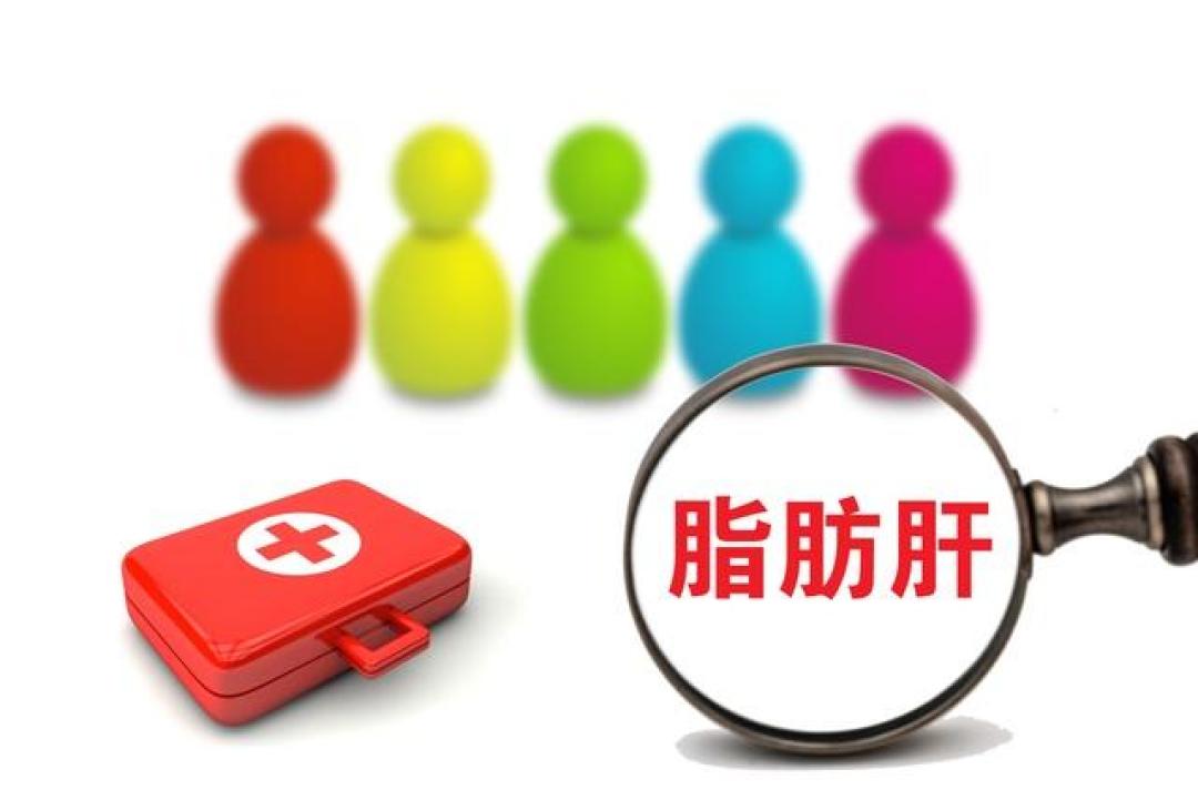 40岁脂肪肝老铁练仨月没掉秤?肝受益不看体重看运动量