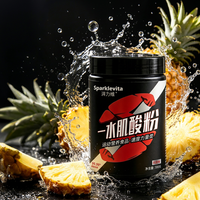蛋白粉涨到469元、蟑螂粉平替冲上热搜:证据最硬的补剂其实没涨价,20块一袋的肌酸最不容易买错