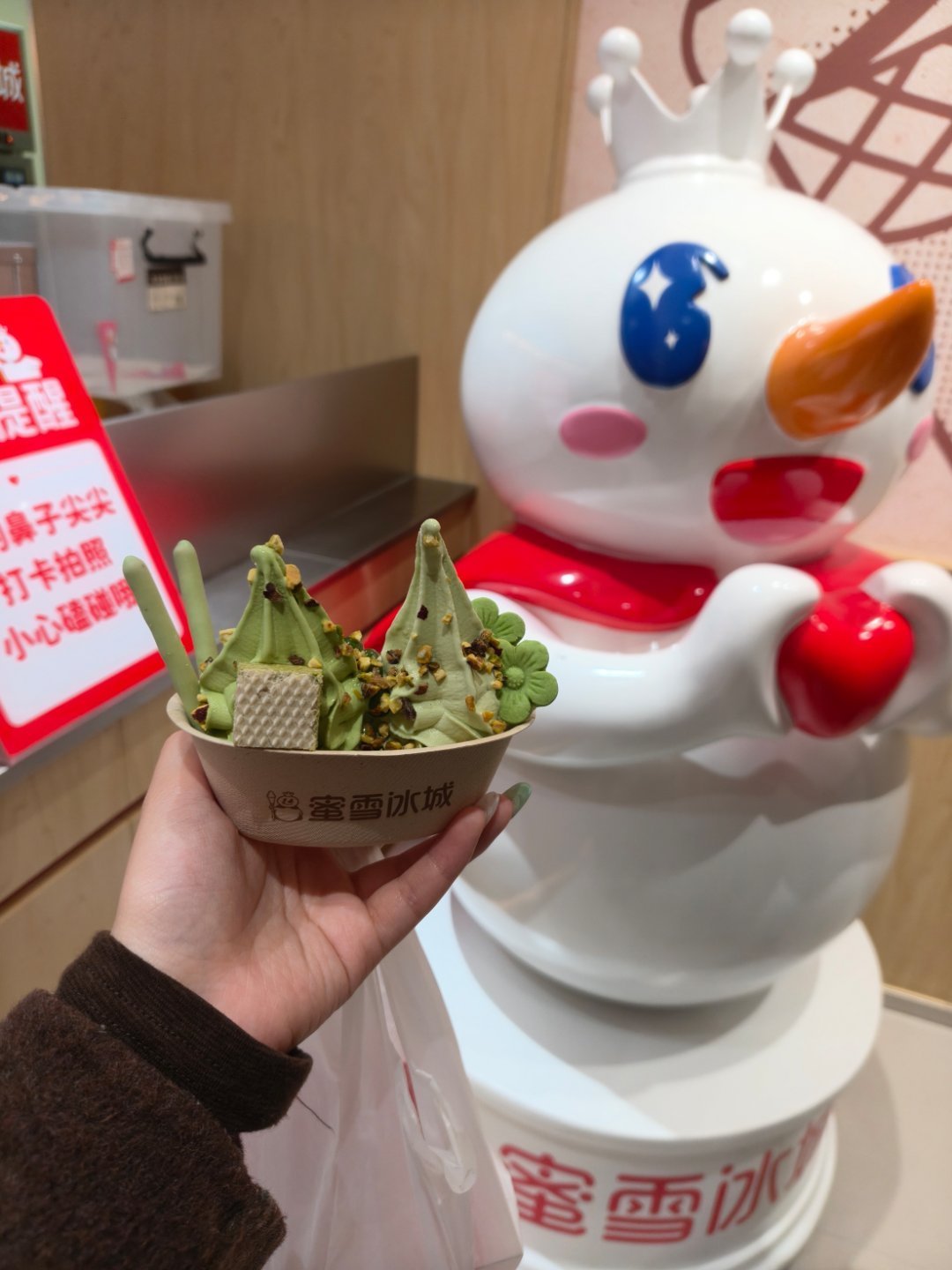 蜜雪冰城把糖水做成了饮品:11月泄露4款糯叽叽,值得等这杯暖的