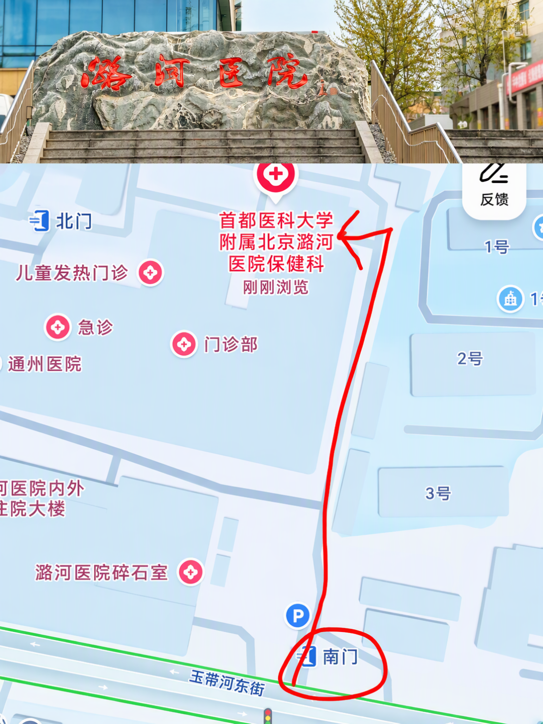 死亡率不到篮球1/5,马拉松为啥还