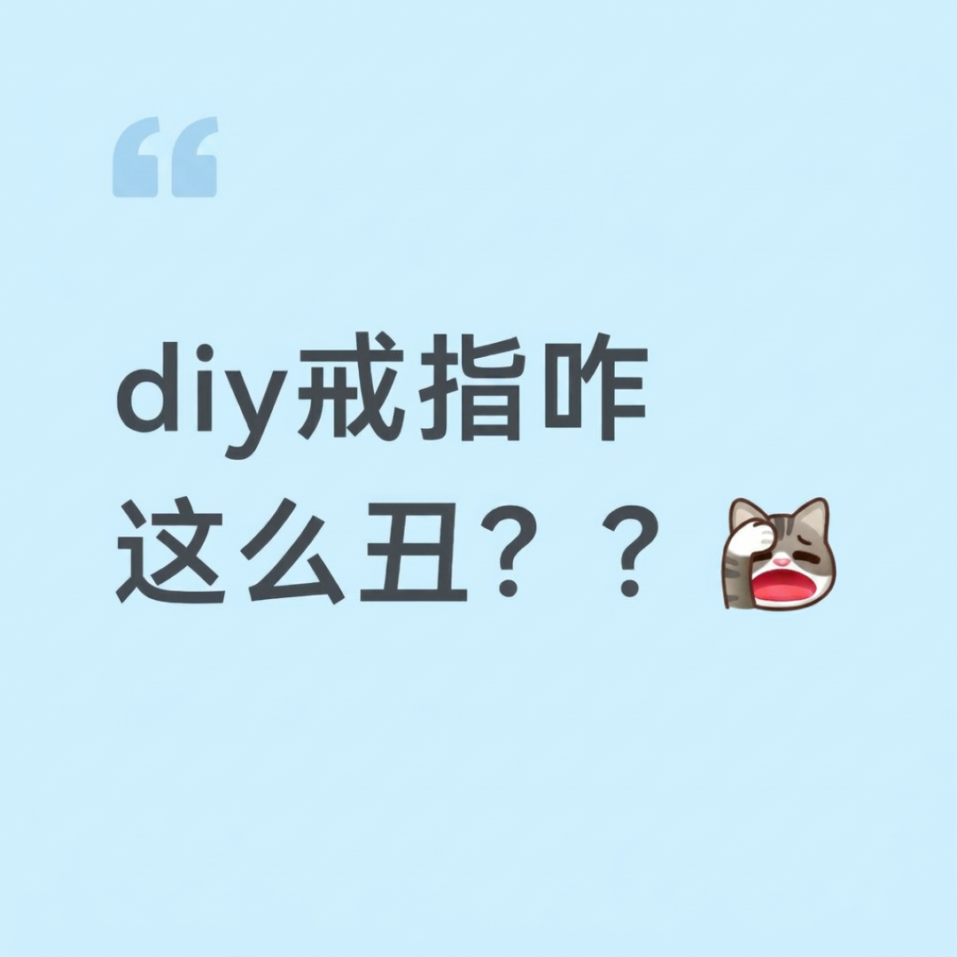 1.7万人点赞