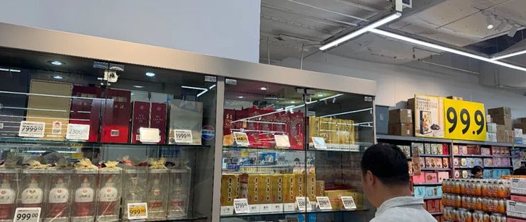 白酒的指导价，都是演出来的