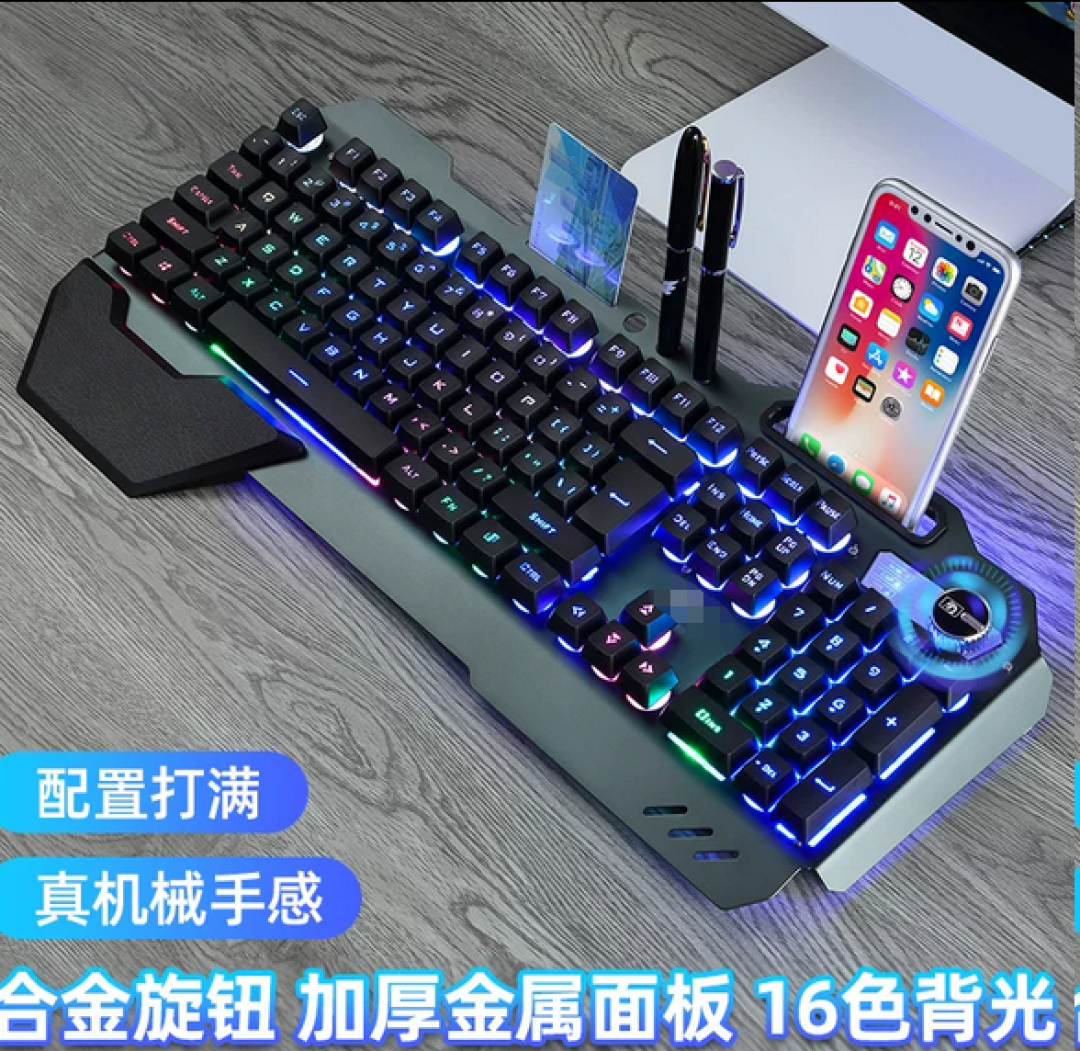 双11买键盘，先别信参数表：“机械手感”是薄膜，68键你大概率会后悔