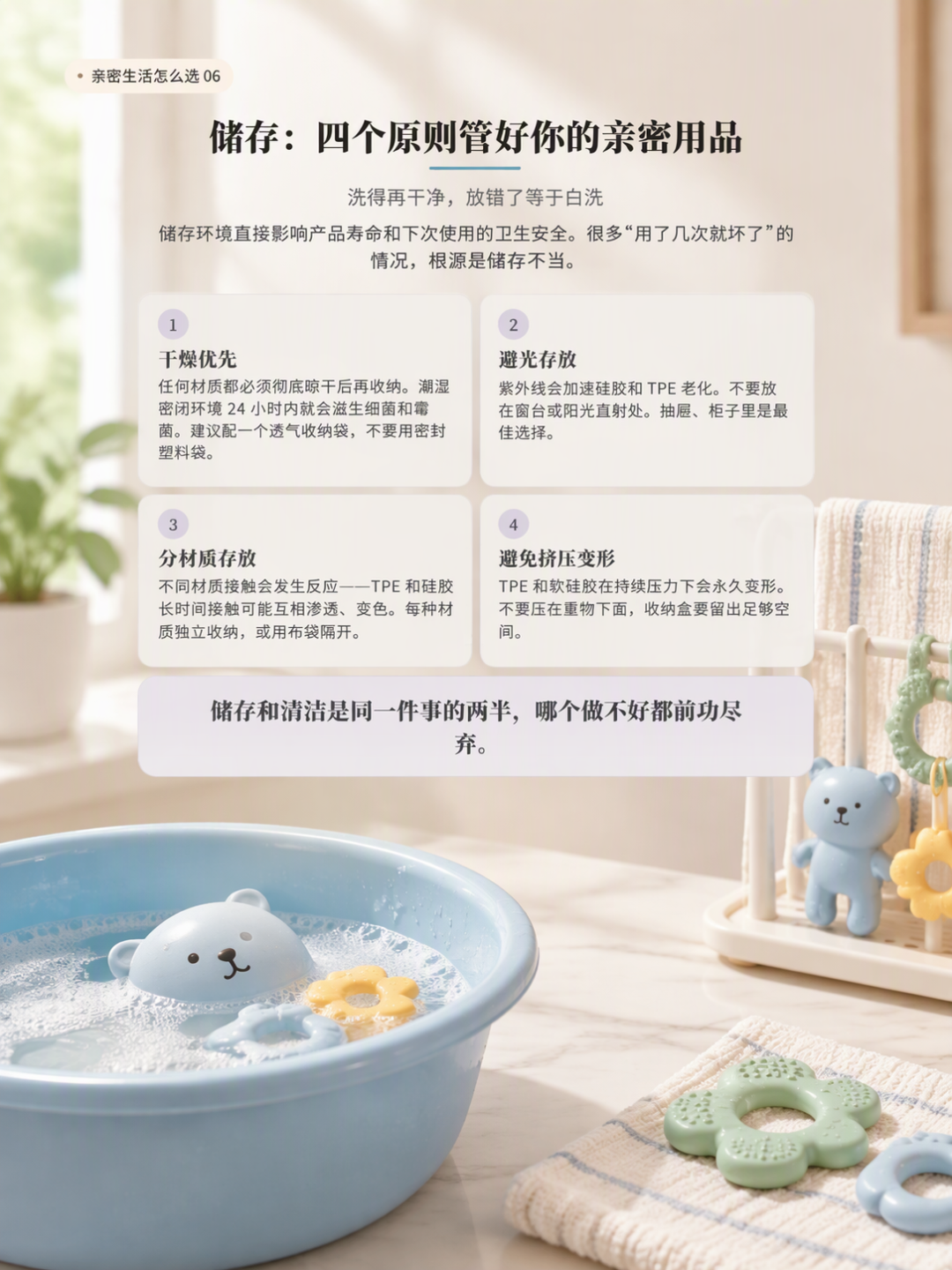 双十一囤
