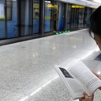 书吧是地铁设的，超时费也是地铁收的，这15块到底冤不冤