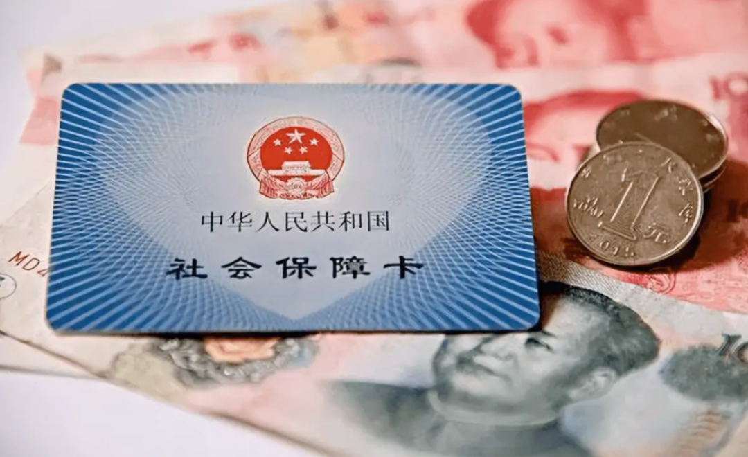 弹性提前退休是假口子？核完原文，我把老婆的退休日期改了