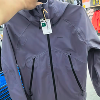 迪卡侬MH500冲锋衣体验