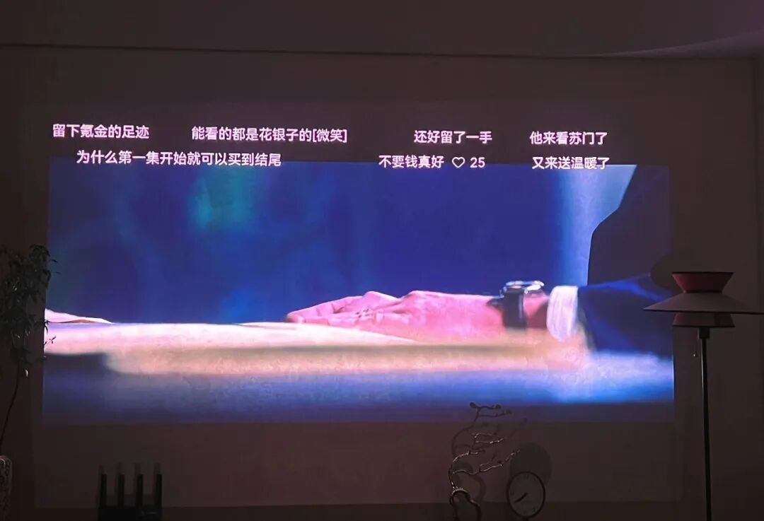 双11家庭影院别急着抄作业:先量量你家客厅那几米