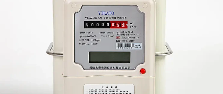 双11买燃气热水器：先看清燃气表上那个字母，再纠结13升还是16升