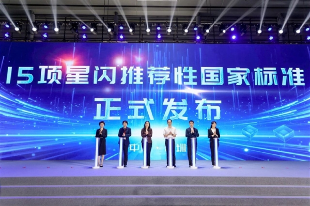 国产连接标准迎重大更新!星闪3.0正式发布:AI、无源、毫米波全上