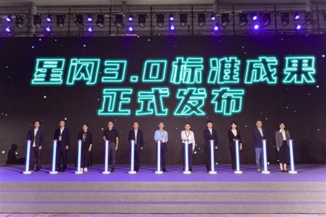 国产连接标准迎重大更新!星闪3.0正式发布:AI、无源、毫米波全上
