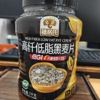 黑燕麦真的是减脂期好搭档，当早饭又快又方便