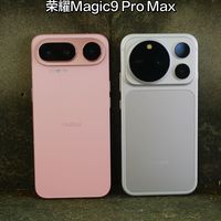 努比亚NaviX Ultra豆包手机VS荣耀Magic9Promax，你更喜欢？