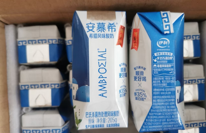 伊利常温酸奶